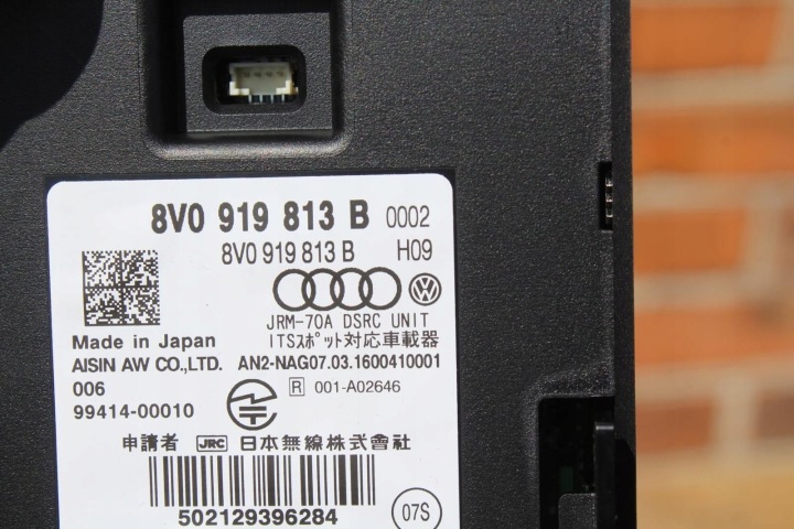 MODULE CONTRÔLEUR LECTEUR DE CARTE KART OPLAT AUTOSTRAD AUDI A4 S4 B9 2017 AVANT UNIVERSEL
