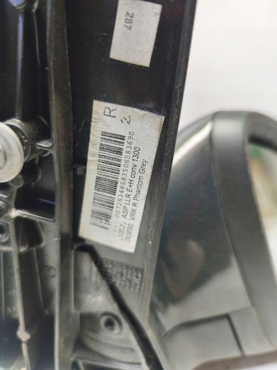 RÉTROVISEUR ÉLECTRIQUE DROIT 5 GOUPILLE Z190 ASTRA IV J 12-15