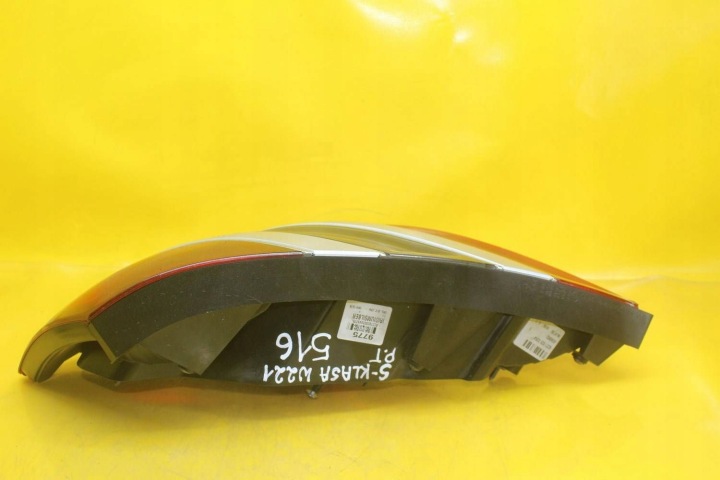 PHARE DROIT ARRIÈRE MERCEDES W221 AVEC CLASSE A2218200264