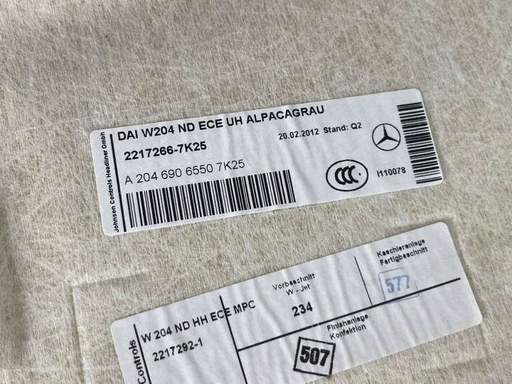 MERCEDES C CLASSE W204 2.2 CDI LIFT BERLINE PAVILLON ORIGINAL EUROPE