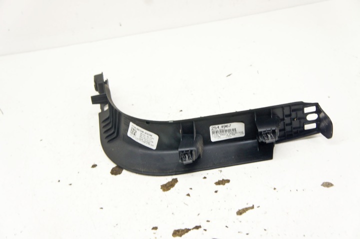 UI114 FORD EDGE MK2 PROTECTION SEUIL DROIT AVANT FT4B-R02348-AE
