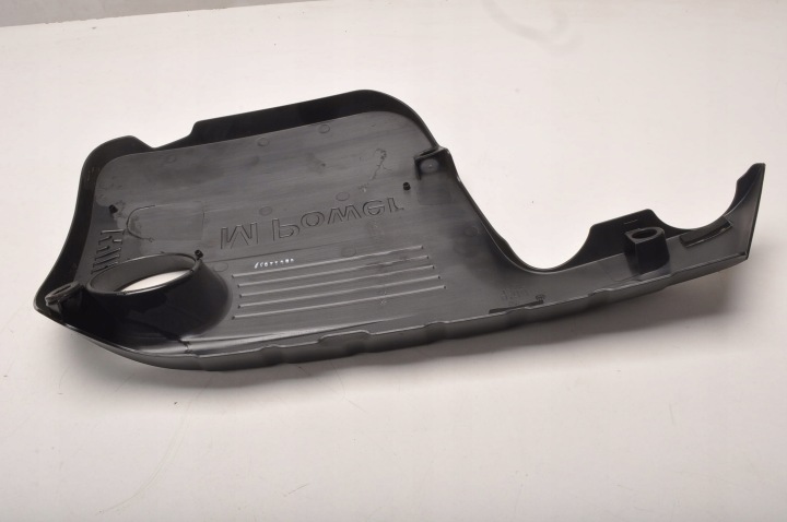 BMW F80 F82 F83 F87 3.0 PROTECTION COUVERCLE MOTEUR P7846412