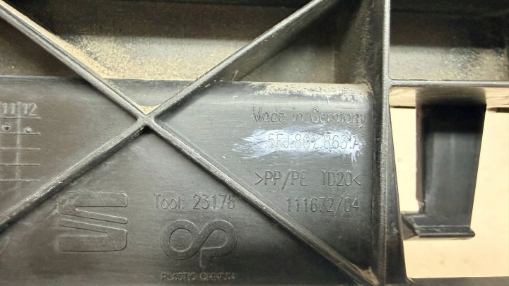 SEAT TARRACO ШНЕК ЗАДНЬОЇ ЧАСТИНИ 5FJ807863A
