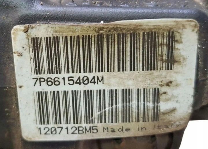 ÉTRIER DE FREIN DE FREIN ARRIÈRE DROIT VW TOUAREG (7P5) 7P0615424 3.0L DIESEL 2011
