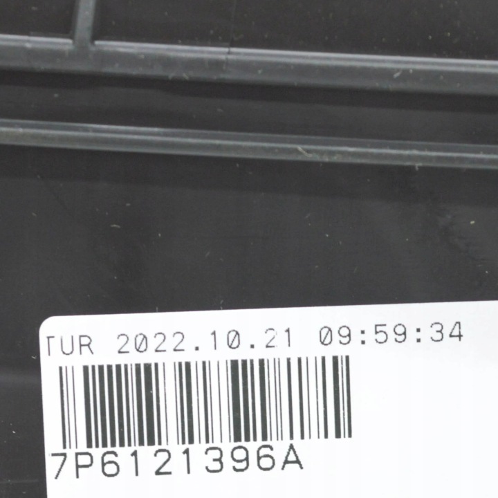 VW TOUAREG 7P5 CANAL PROWADZACY AIR VERS RADIATEUR 2017 7P6121396A