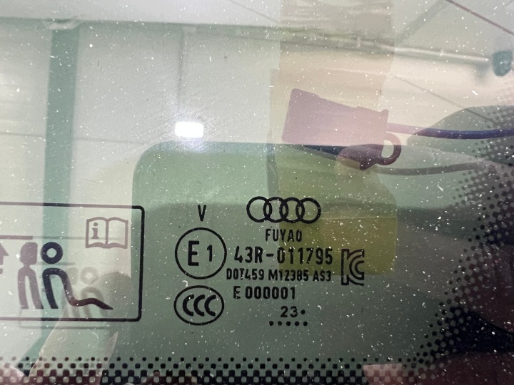 VITRE VITRE CARROSSERIE DROITE ARRIÈRE AUDI A6 C8 4K9 UNIVERSEL