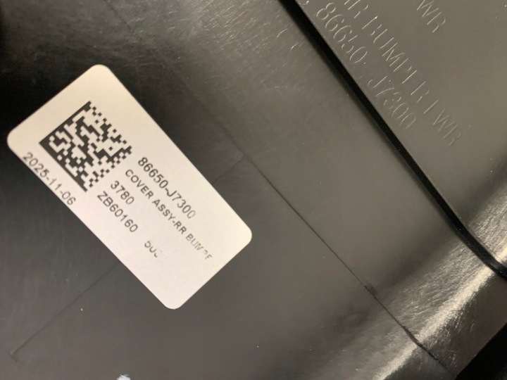 NEUF ORIGINAL SPOILER PARE-CHOCS ARRIÈRE ARRIÈRE KIA CEED UNIVERSEL III 3 18-22