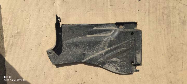 PROTECTION CHÂSSIS AUDI A4 B6 B7 DROIT ARRIÈRE 8E0825216R