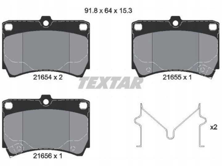 TRINKELĖS PRIEK. MAZDA 323 F BG 1.6 1.8 89-94 nuotrauka 2