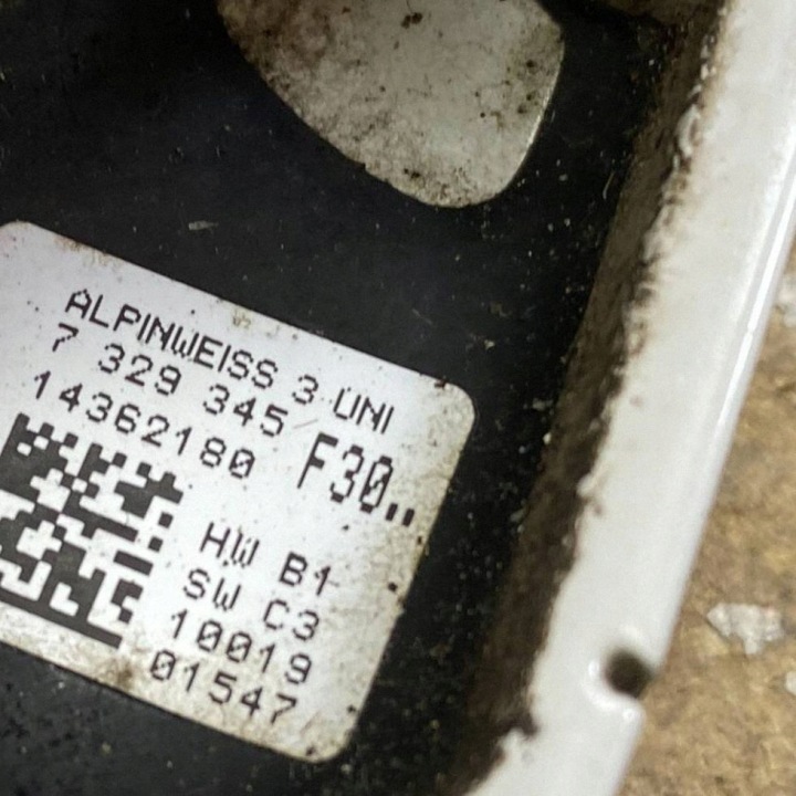 POIGNÉE GAUCHES AVANT PORTES BMW 2 COUPÉ (F22, F87) 7329345 GASOLINE 240KW