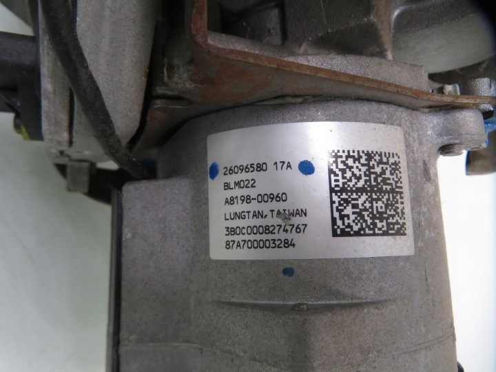 SUPPORT ÉLECTRIQUE FIAT PANDA II 2610176307A 2609658017A