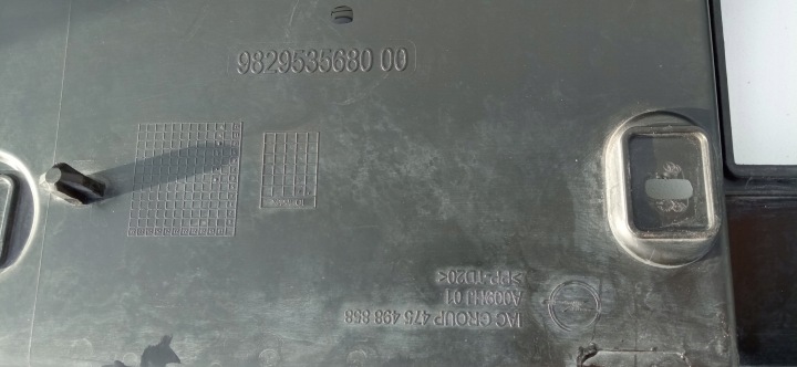OPEL CORSA F 19- CASQUETTE RENFORCEMENT SUPÉRIEUR PARE-CHOCS CHÂSSIS GRILLE DE RADIATEUR 9829535680