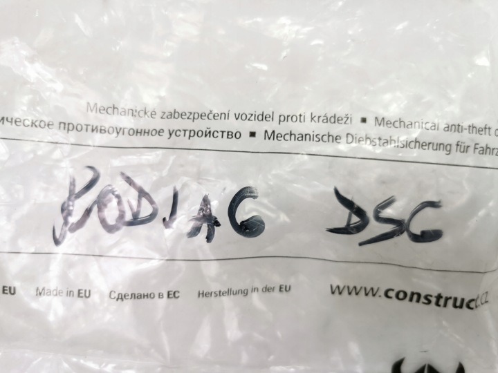BLOCAGE CONSTRUCT PODIAG DSG ABAB 2112 006CCCDAB23311 CF036