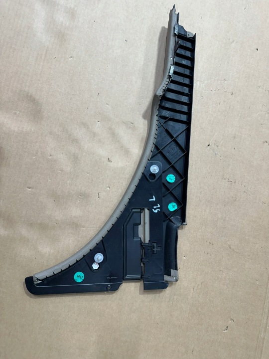 PROTECTION CHARNIÈRES GAUCHE CLAPET TOITS GAUCHE ARRIÈRE MERCEDES SL R230, W230 H2