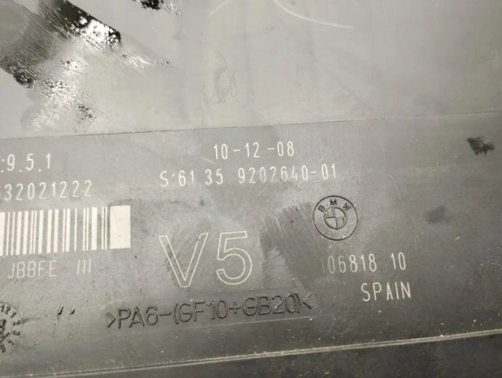 MODULE CONFORT BMW 7 (F01, F02) 9202640 3.0L DIESEL 180KW 2009