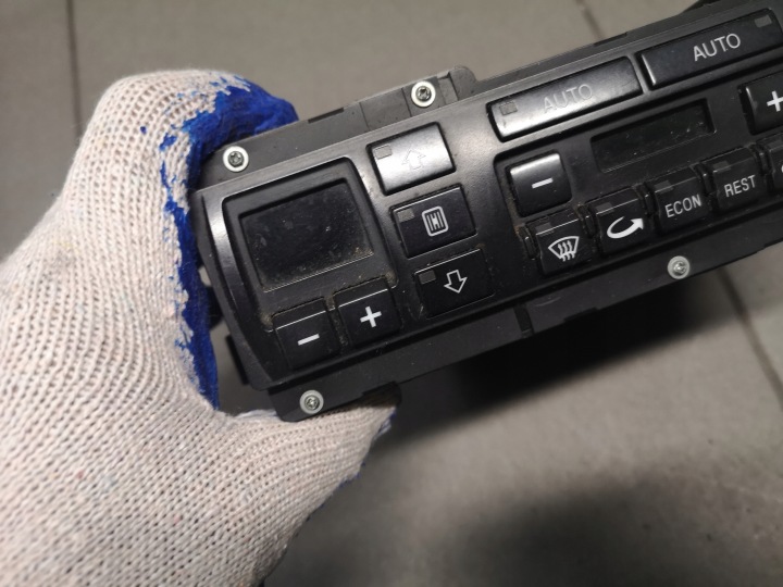 PANNEAU CONDUIT D'AIR CLIMATISATION AUDI A8 D2 4D0820043K