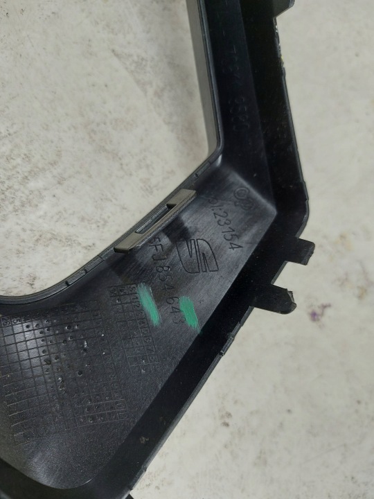 SEAT TARRACO 5FJ CHÂSSIS MOULURE GRILLE DE RADIATEUR AVANT