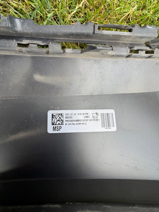PARE-CHOCS AVANT BMW X7 G07 MODULE 8069886