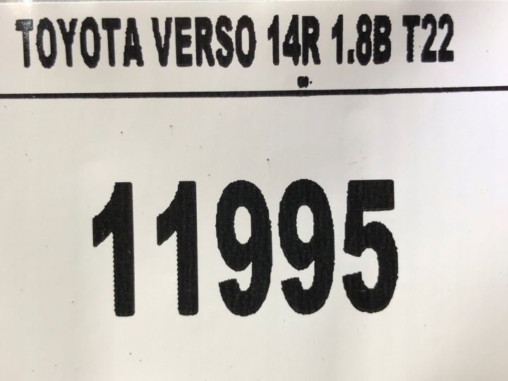 TOYOTA VERSO LIFT POMPE CONTRÔLEUR ABS 1.8 2014