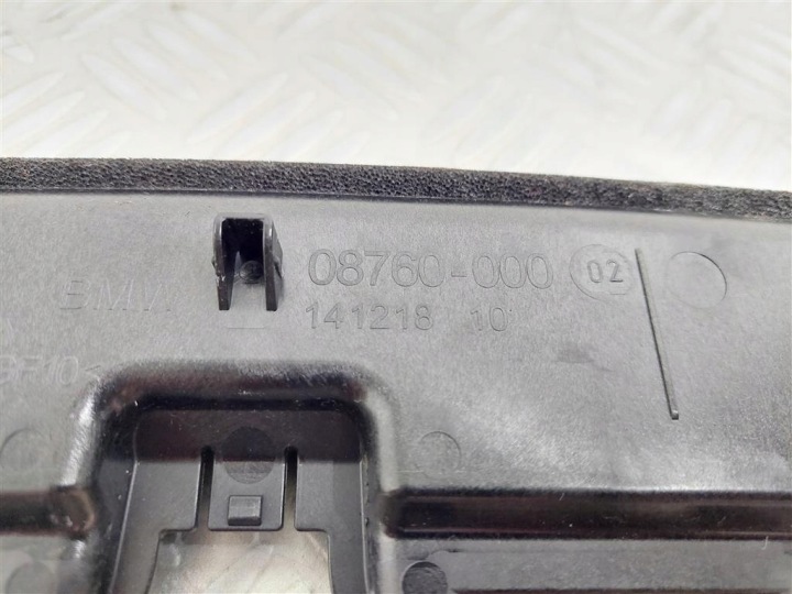 ÉTAGÈRE ARRIÈRE BMW 2 F22 7346030 2014-