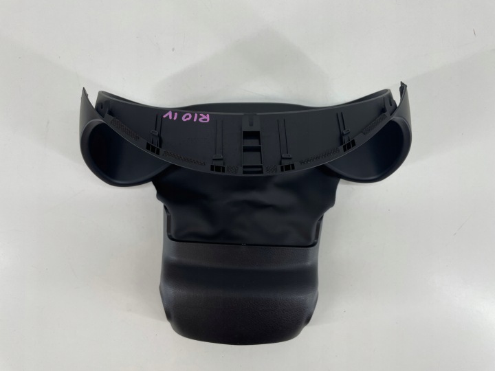 PROTECTION TABLEAU DE BORD CHÂSSIS SOUS DIRECTION KIA RIO IV 2017- 84853-H8000