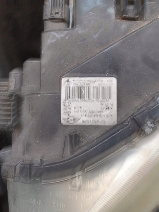 PANNEAU AVANT RENFORCEMENT MINI COUNTRYMAN I R60/R61 1.6D
