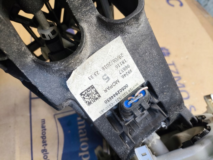 JEEP RENEGADE MÉCANISME DE CHANGEMENT DE VITESSES VITESSE CARTER JEEP RENEGADE 00502944650