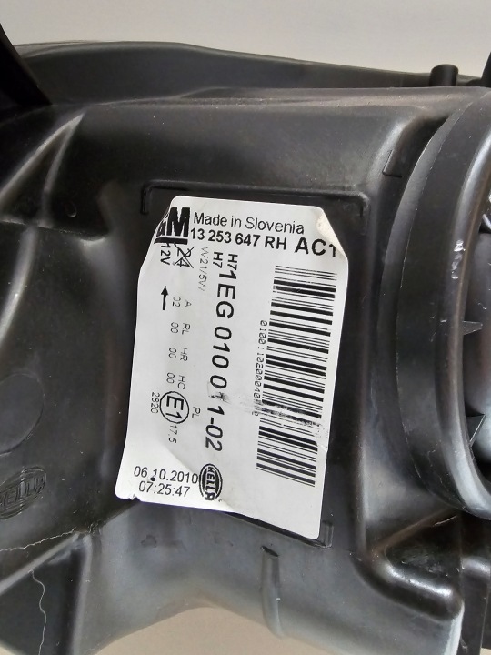 PHARE DROITE AVANT OPEL ASTRA J 1EG010011-02