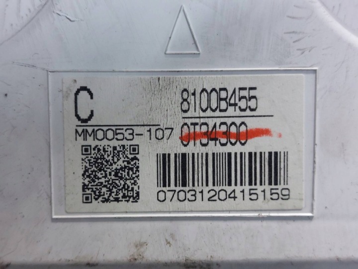 KIT DE DÉMARRAGE MITSUBISHI ASX I 1.8 DID 1860B422 8637A641 8100B455