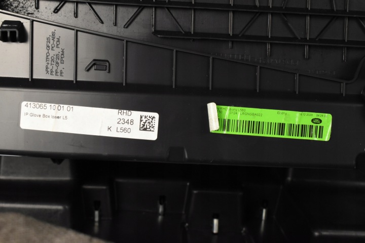 TABLEAU DE BORD CONSOLE COCKPIT RANGE ROVER VELAR L560 ANGLAIS UK