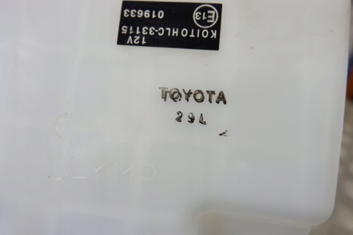 RÉSERVOIR LAVE-GLACES LEXUS GS (_L1_) 8533060190 2.5L HYBRID 133KW 2015