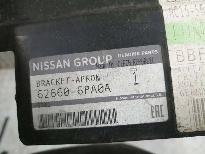 RR PROTECTION PLAQUE SOUS PARE-CHOCS NISSAN JUKE F16 626606PA0A