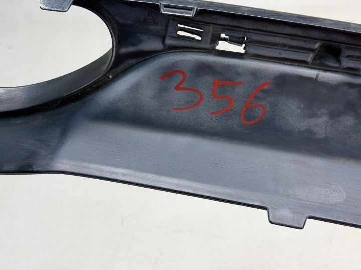 MERCEDES W222 AVEC CLASSE DIFFUSEUR DOUBLURE PARE-CHOCS ARRIÈRE ARRIÈRE A2228859401