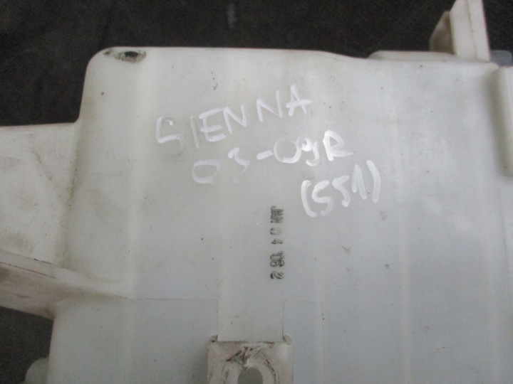 RÉSERVOIR LIQUIDE LAVE-GLACES TOYOTA SIENNA 04-10 060851-096