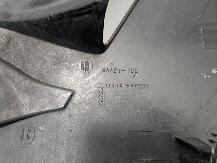SUZUKI RG 125 DÉFLECTEUR D'AIR LATÉRALE CÔTÉ COLLECTEUR PROTECTION GAUCHE