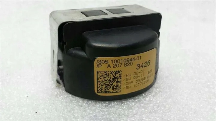 CAPTEUR PLUIE VERS MERCEDES KLASY E W207 A2078203426 CAPTEUR PLUIE