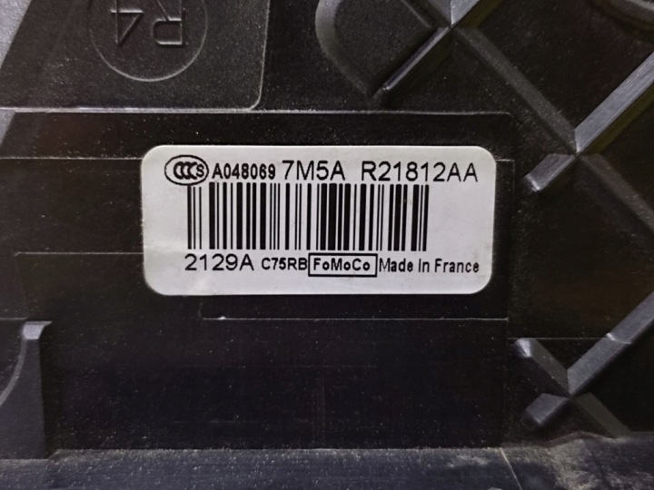 FORD C-MAX SERRURE DE PORTE DROIT AVANT 7M5AR21812AA
