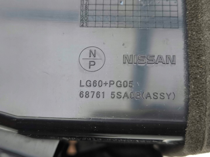 NISSAN LEAF II (ZE1) 2018 GAUCHE LATÉRALE GRILLE CONDUIT D'AIR TABLEAU DE BORD INSTRUMENTATION