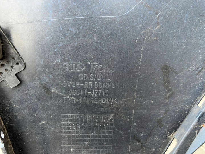 KIA PRO CEED III PARE-CHOCS ARRIÈRE 86611J7710