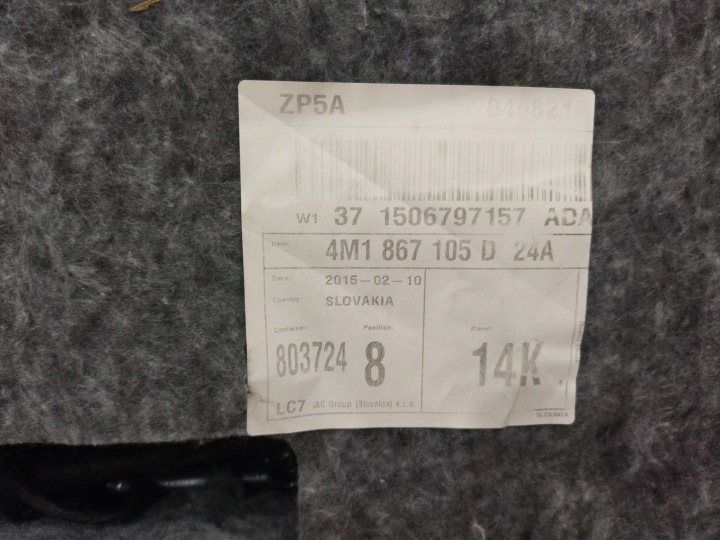 4M0867117B 4M1867105D ОББИВКА ДВЕРІ БІК ЛІВА AUDI Q7 4M 15-19