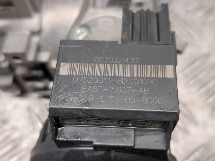 KIT DE DÉMARRAGE FIESTA MK6 MK7 1.25 16V 8A6T-10849-AL AV21-12A650-BB