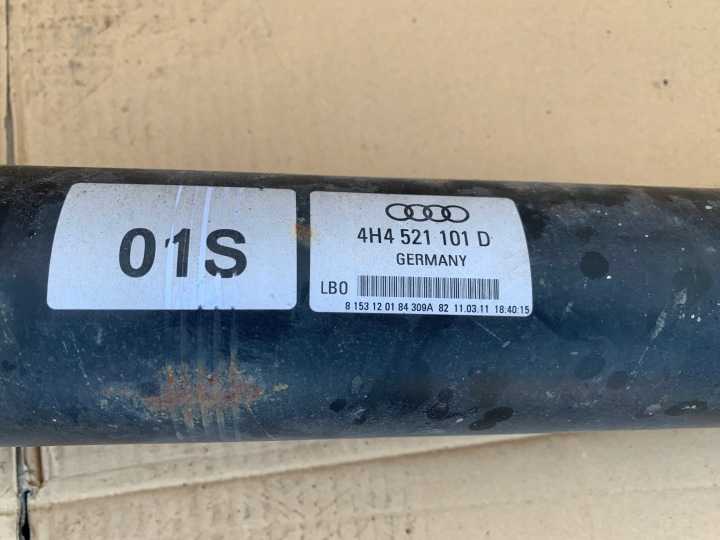ARBRE DE TRANSMISSION AUDI A8 D4 LONG 4H4521101D ORIGINAL 100% FONCTIONNEL