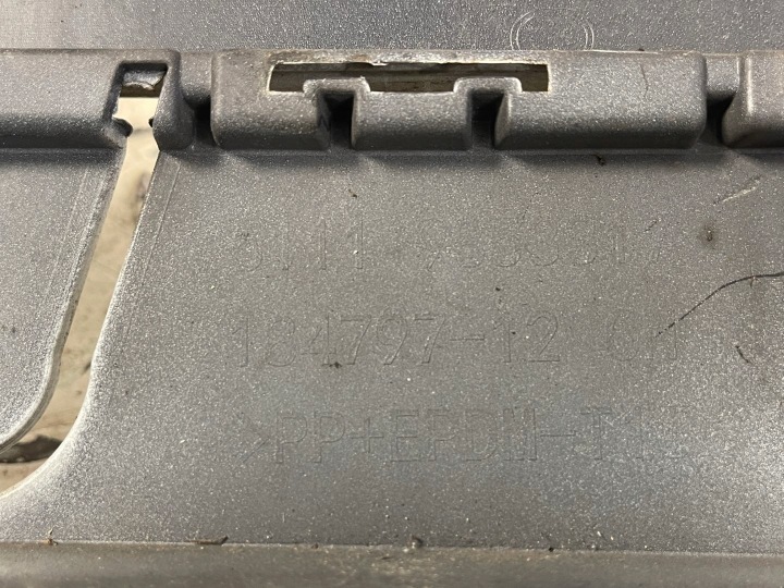 PARE-CHOCS AVANT AVANT BMW IX3 LCI LIFT G08 MODULE 22-25 9853317