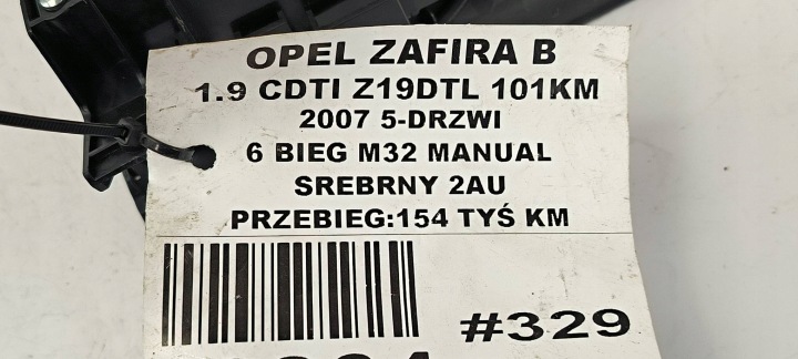 COMPTEUR COMPTEUR 13216660 OPEL ZAFIRA B