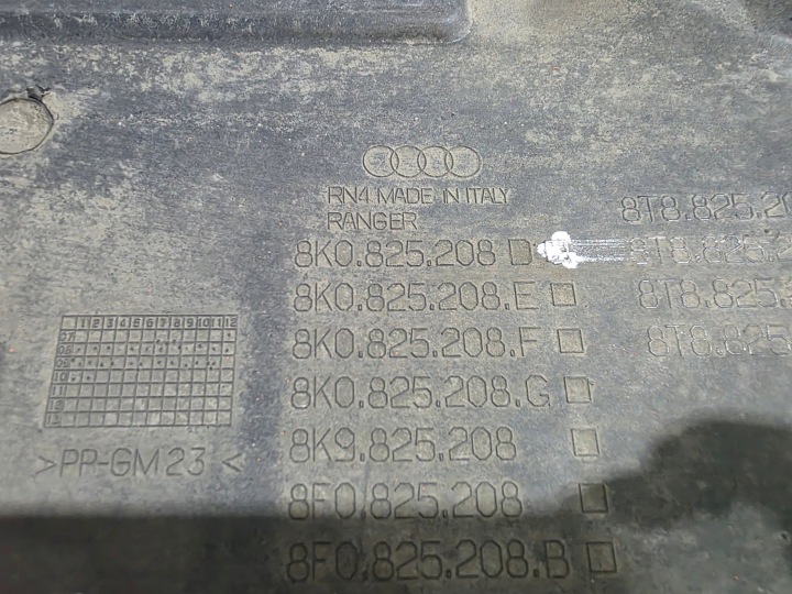PROTECTION PLAQUE CHÂSSIS DROITE GRANDE AUDI A4 B8 A5 8T 8K0825208D 1/26