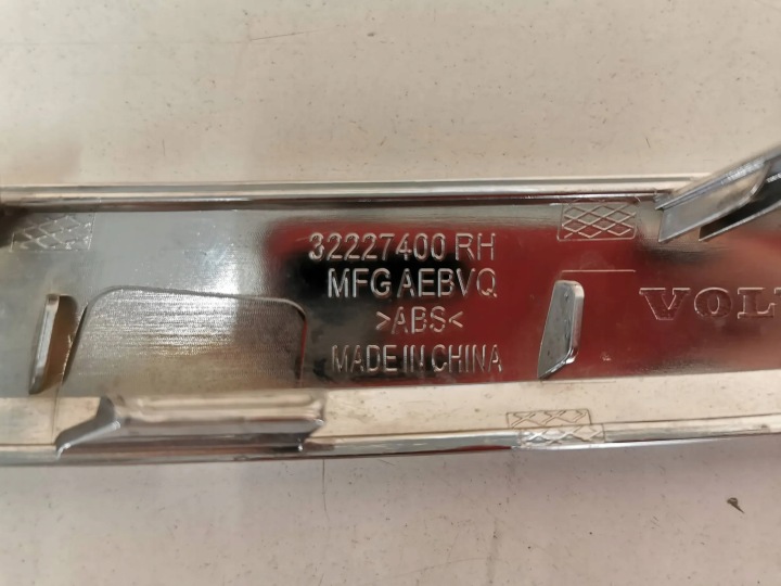 CHROME MOULURE PARE-CHOCS AVANT VOLVO V90/S90 LIFT DROITE I CENTRALE 2.258