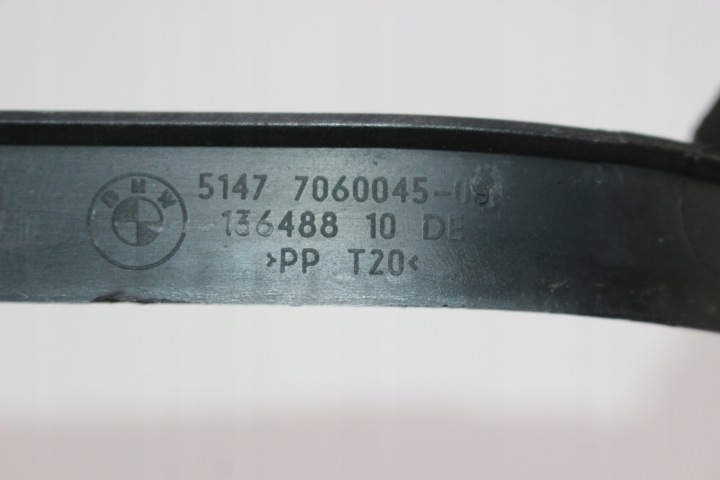 MOULURE PROTECTION CALANDRE DNA COUVERCLES DE COFFRE GAUCHE CÔTÉ BMW E60 7060045