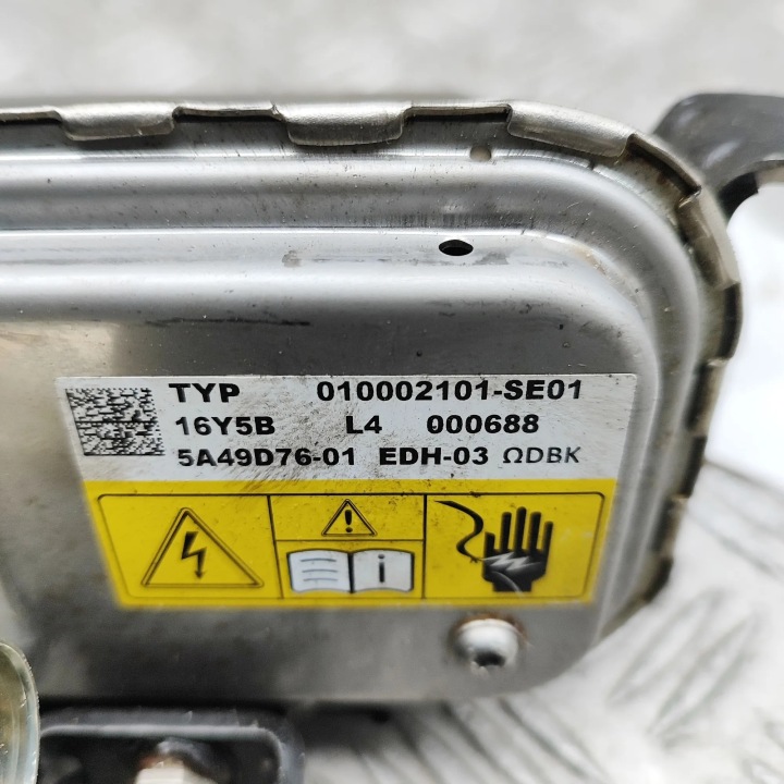 RADIATEUR BATTERIE BMW 3 (G20, G28) 5A49D76 15423421 2.0L 215KW 2021