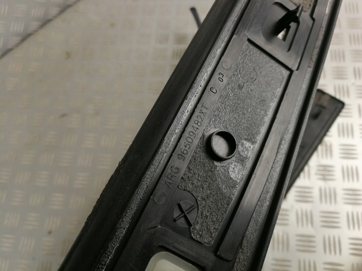 MOULURE DÉCORATIVE REVÊTEMENT SEUIL INTÉRIEURE AVANT ARRIÈRE GAUCHE DROITE CITROEN C6
