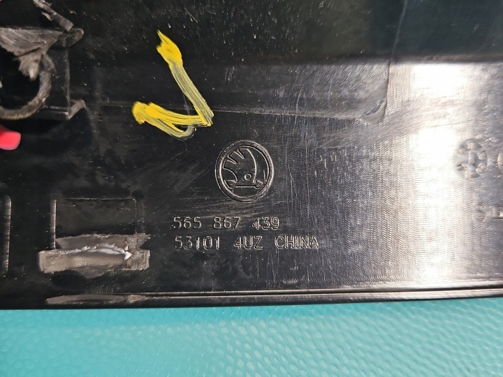 POIGNÉE INTÉRIEURE AVANT GAUCHE SKODA KODIAQ I 565867439 AVEC MOULURE